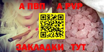 марки lsd Гай