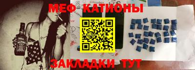 прущие крисы Азнакаево