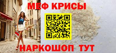 эйфоретик Гагарин