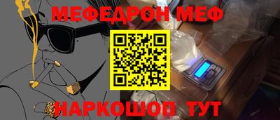 марки lsd Гай