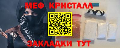 эйфоретик Гагарин
