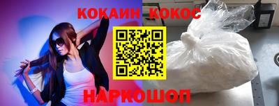 марки lsd Гай