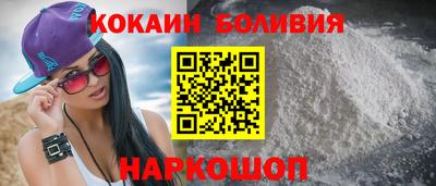 каннабис Абинск