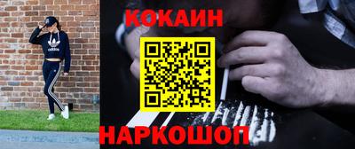 МДПВ Абакан