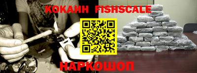 марки lsd Гай