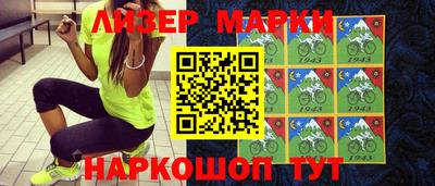 прущие крисы Азнакаево