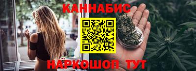марки lsd Гай