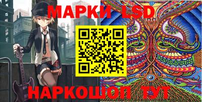 эйфоретик Гагарин