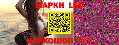 каннабис Абинск