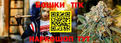 эйфоретик Гагарин