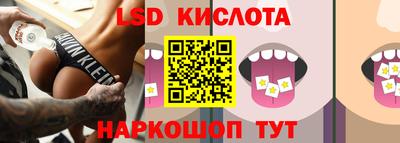 прущие крисы Азнакаево