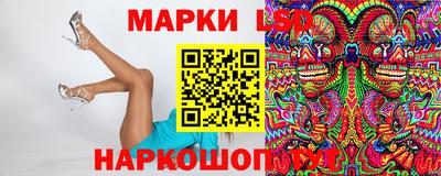 эйфоретик Гагарин
