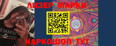 a pvp Гатчина