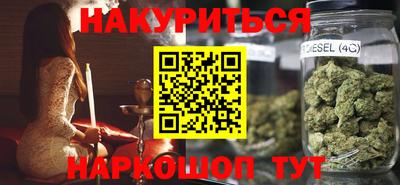 прущие крисы Азнакаево