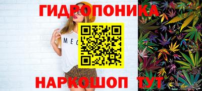 эйфоретик Гагарин