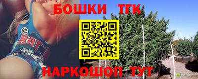 a pvp Гатчина