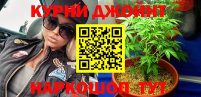 марки lsd Гай