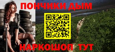 прущие крисы Азнакаево