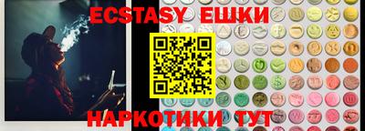 a pvp Гатчина