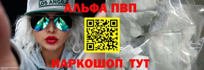 эйфоретик Гагарин
