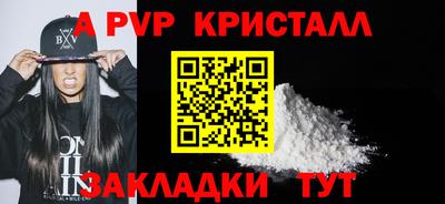 марки lsd Гай