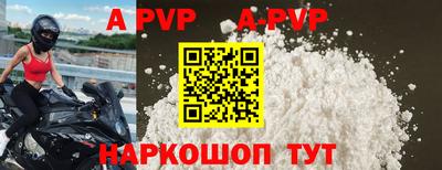 МДПВ Абакан