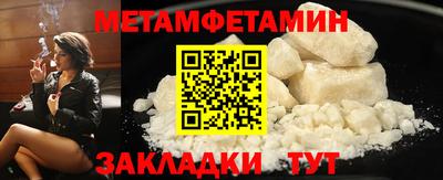 эйфоретик Гагарин