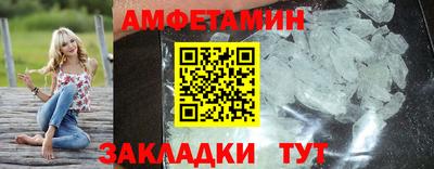 a pvp Гатчина
