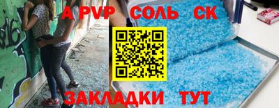 эйфоретик Гагарин