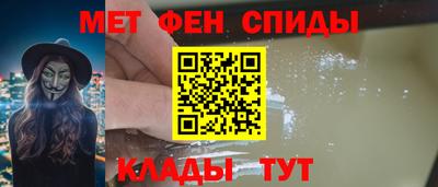 эйфоретик Гагарин