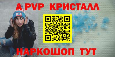 марки lsd Гай