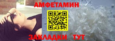 эйфоретик Гагарин