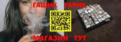 эйфоретик Гагарин