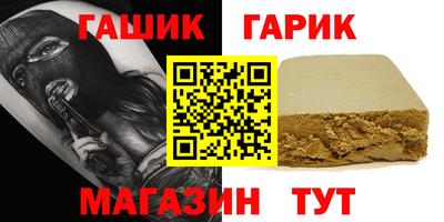 МДПВ Абакан