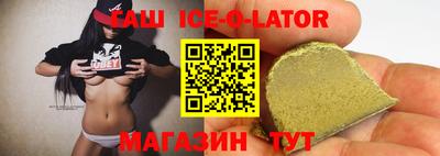 МДПВ Абакан