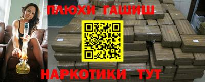 эйфоретик Гагарин
