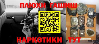 a pvp Гатчина
