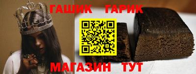 a pvp Гатчина
