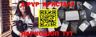 эйфоретик Гагарин