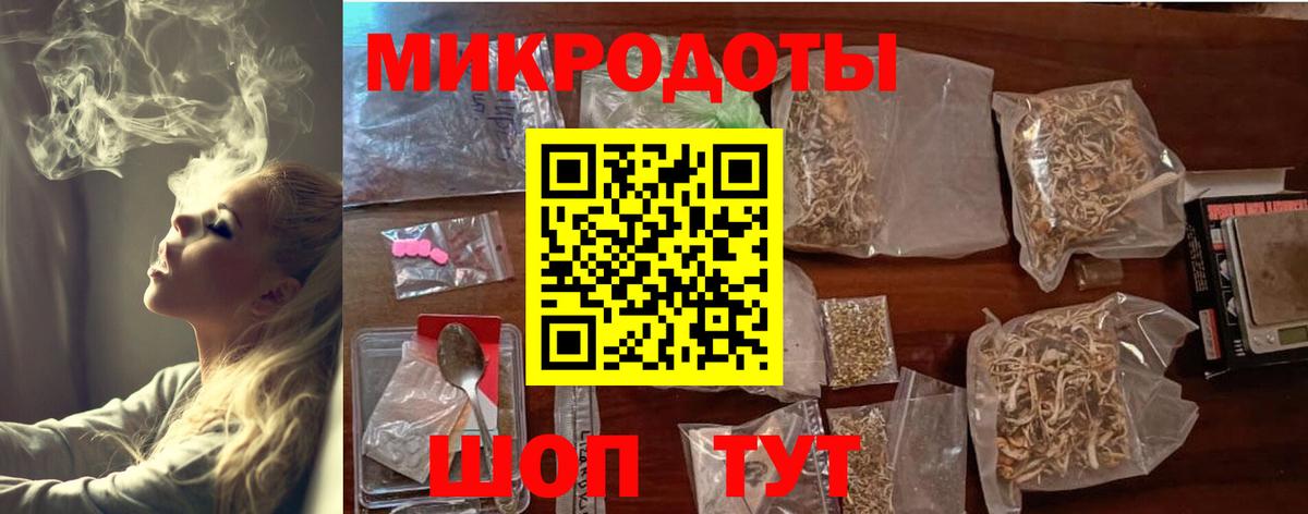 Новочебоксарск  Галлюциногенные грибы Magic Shrooms  купить наркотики сайты  Вход с VPN  Галлюциногенные грибы мицелий 